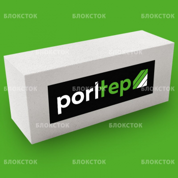 Газосиликатные стеновые блоки Poritep 625х250х350, D500